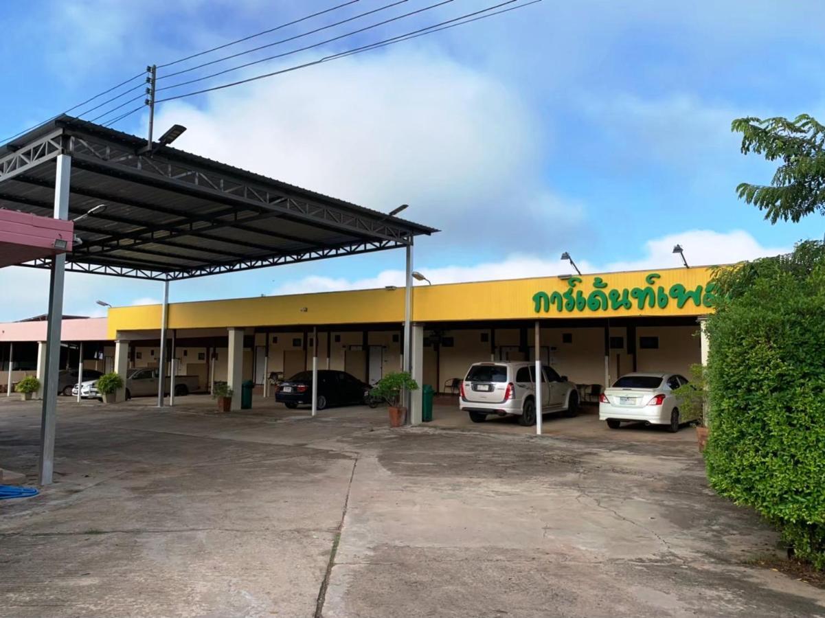 Garden Place Phetchabun Eksteriør bilde
